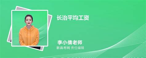 长治农商银行召开2022年一季度案防分析会暨消保工作会议--黄河新闻网