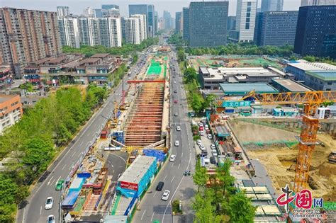 成都轨道交通9条线路45座车站封顶 全力以赴加快第四期项目建设 - 中国网