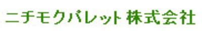 ニチモクパレット株式会社｜Baseconnect