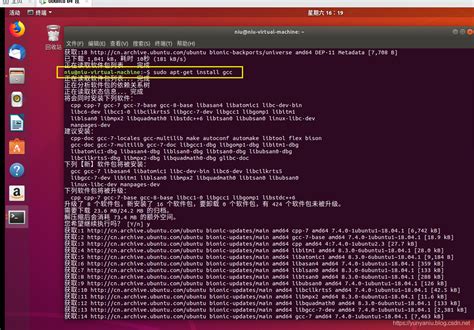 Ubuntu之GCC：GCC编译器的简介、安装、使用方法之详细攻略_ubuntu gcc是什么-CSDN博客