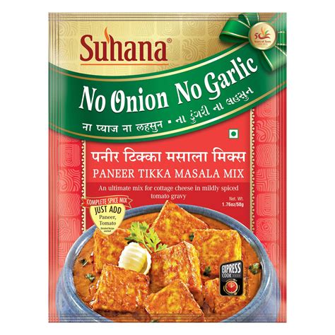 Suhana Paneer Tikka No Onion No Garlic Spice Mix 50g Pouch – Suhana Masale