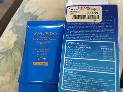 [Deals] Found my favorite summer sunscreen at the TJ-Maxx in Greenville ...