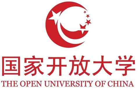 【图】上海开放大学学籍档案-【毕业证样本学校代码编号】