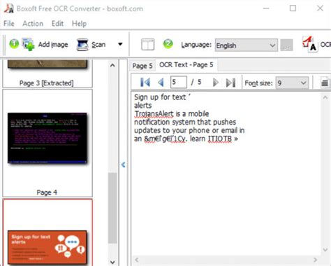 OCR Software 的图像结果
