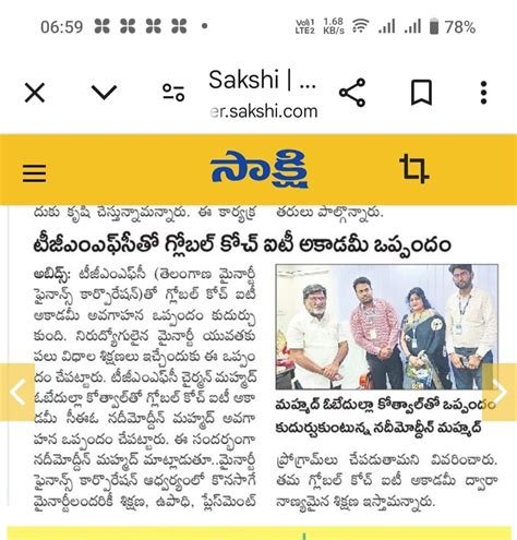 SAP Training,SAP MM,SAP ABAP,SAP SD,SAP HCM,SAP BASIS Free classifieds ...