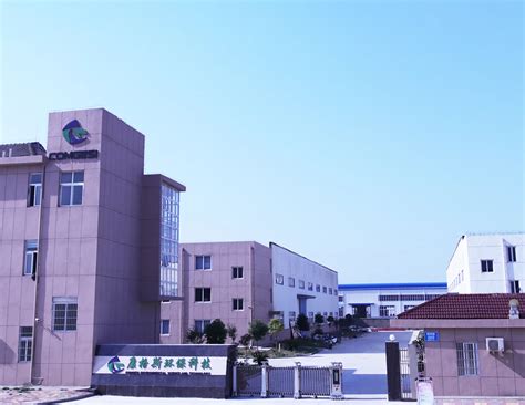Company Overview - Anhui Comgesi Import & Export Trade Co., Ltd.