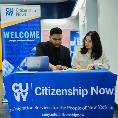 Cuny Citizenship Now