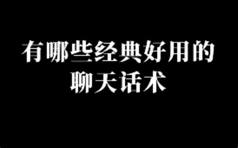 算命忽悠人经典语录搞笑 忽悠人算命先生说的话 - 瑞乙辰