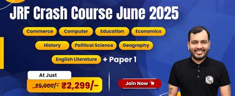 Image result for Net Crash Course