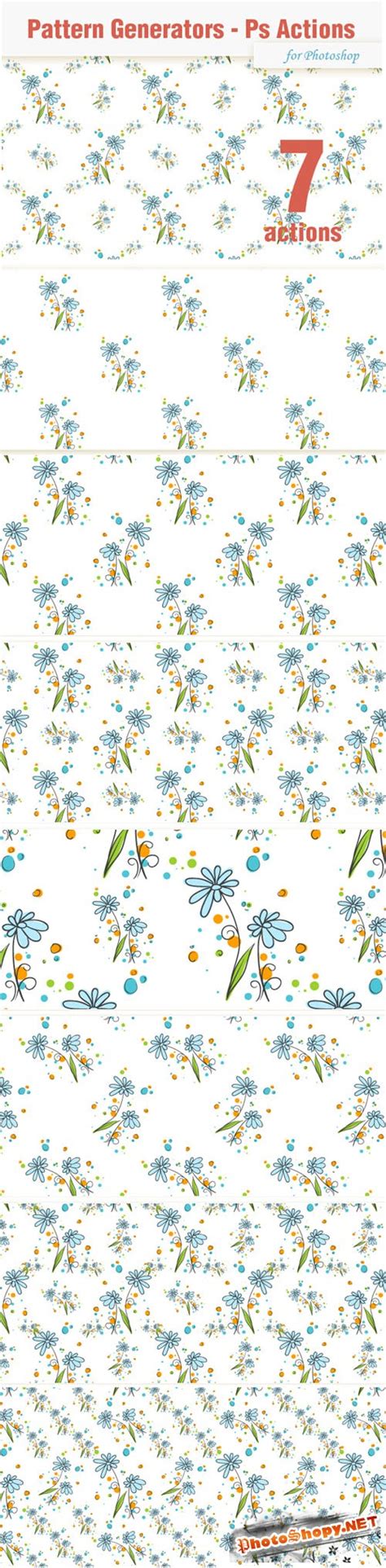 Seamless Pattern Generator 的图像结果