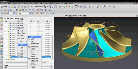 CAD三维绘图，CAD3D立体图入门，CAD零基础学三维CAD15-1_腾讯视频
