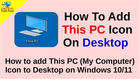 Image result for My Computer Icon Missing