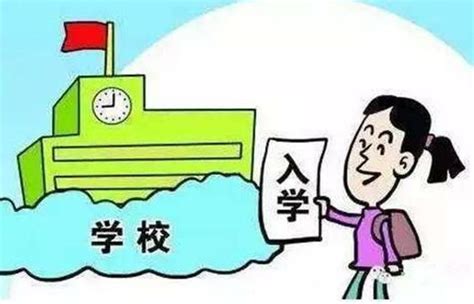 2023年外地小孩在杭州上学政策最新版_父母_户口_孩子