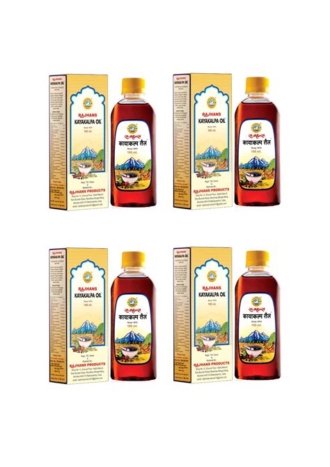 RAJHANS KAYAKALPA OIL Ayurvedic Cool (THANDA) OIL/Ayurvedic Thunda Tel ...