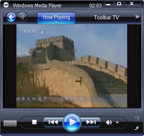 CCTV 4 (CN) in Live Streaming - CoolStreaming