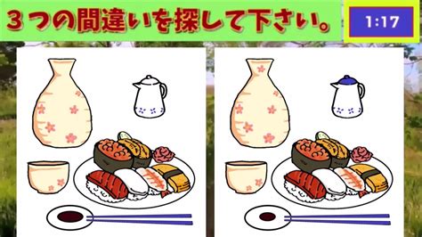 Image result for Example of Problem and Solution Sentence