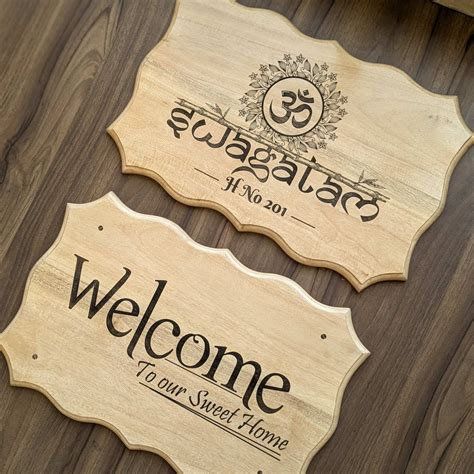 Engraved Wood Signs | Custom Wood Signs | Wooden Signs With Sayings ...