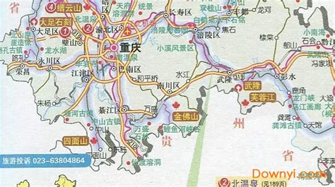2020重庆市区一日游攻略，尽量精华介绍。 - 知乎