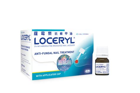 https://shop.qhms.com/media/3089/loceryl-2019-productshot-25ml-group-2-id.png?anchor=center&mode=crop&quality=90&rnd=133096154110000000&width=1260