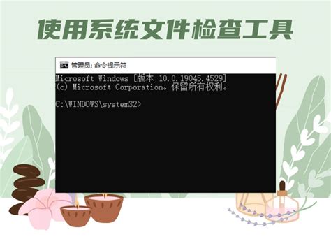 Image result for Tips2fix Vcruntime140 Dll