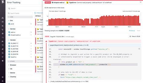 Application Security Management Datadog 的图像结果
