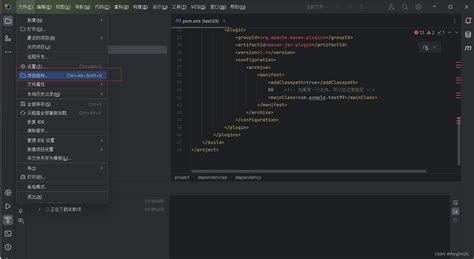 Spark with Scala Tutorial 的图像结果