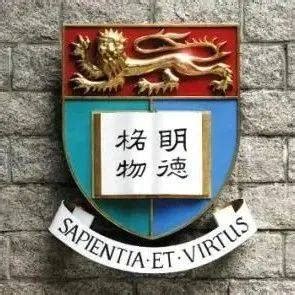 在香港留学，毕业留港超简单_就业_签证_工作