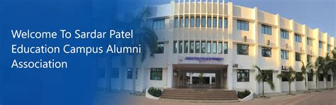 Sardar Patel Education Campus Alumni (Association) Trust