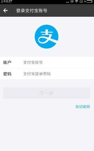 搜狐新闻红包怎么提现 搜狐新闻红包提现到支付宝教程-腾牛网