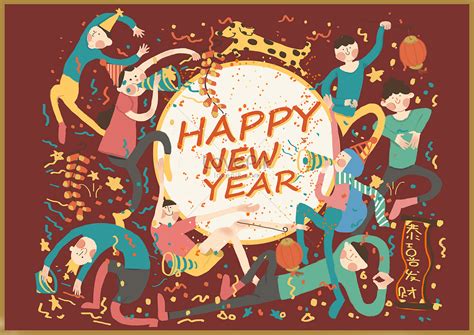 A new year greeting card illustration image_picture free download ...