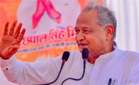 Lok Sabha Election 2024: अशोक गहलोत को कांग्रेस ने दी नई जिम्मेदारी ...