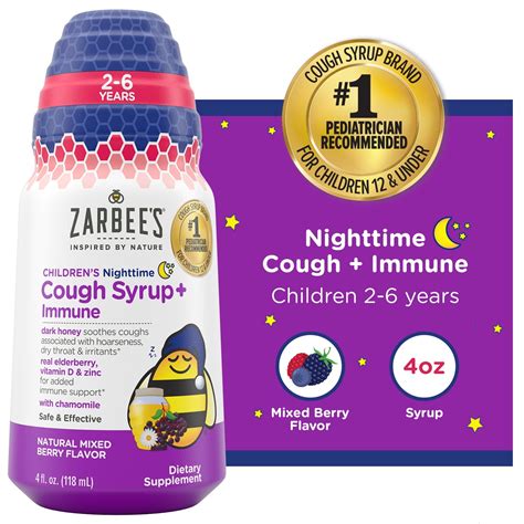 Zarbee's Children's Night Honey Cough Syrup Immune Berry 4 fl oz ...