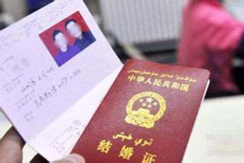 领结婚证怎么选日子 - 中国婚博会官网