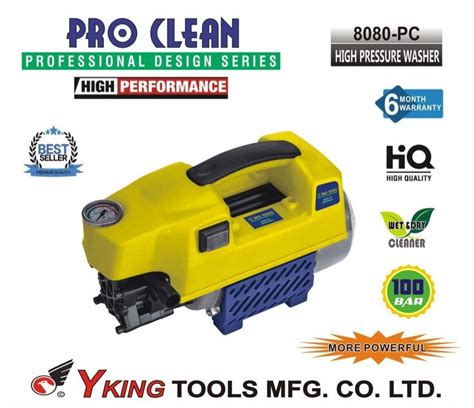 Pro Tools – Yking Tools