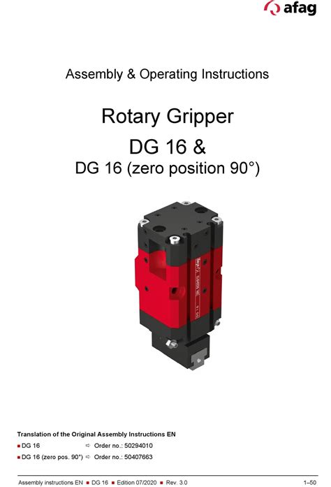 Image result for DG 16 Software Tutorials