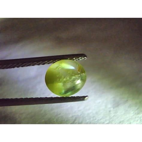 2.48 Ct Certified Untreated Natural Ceylon Chrysoberyl Cats Eye Gemstone