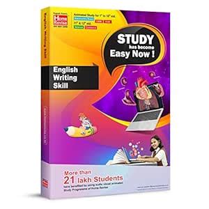 Home Revise English Writing Skill Software E-Learning Animation ...