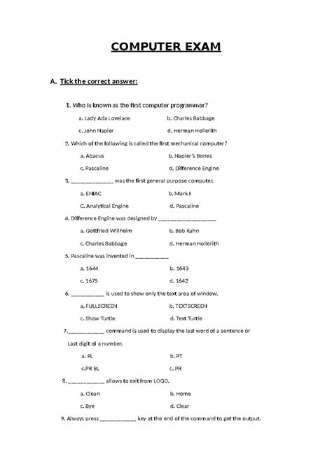 Computer Exam 2020 的图像结果