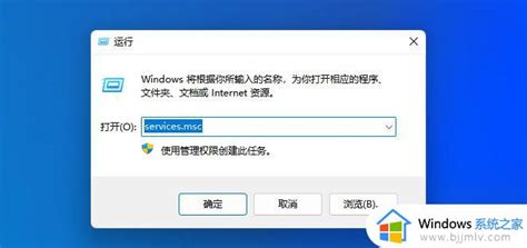 Win10怎么清空回收站？-Win10清空回收站的方法 - 极光下载站