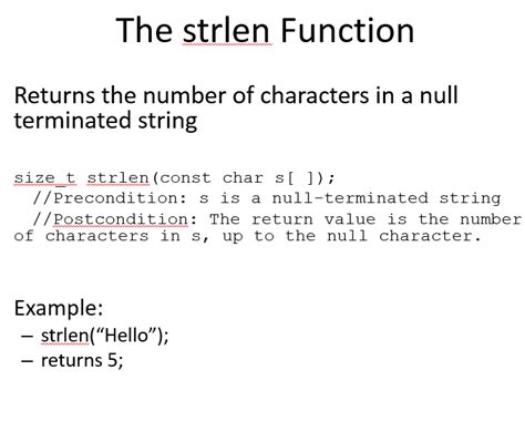 Strlen Function 的图像结果