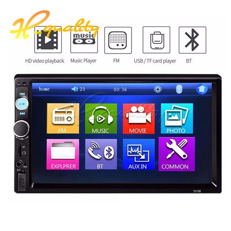 Radio Screen 的图像结果