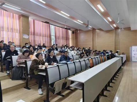 联合教研促发展 共商地理高考计 ——蚌埠二中和北师大附校地理学科联合教研活动