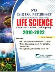 Csir Life Science Previous Years Paper Topic And Unit Wise Book | Book ...