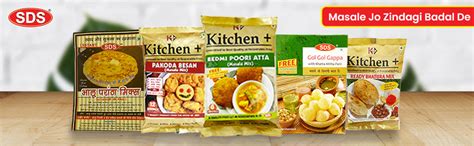 SDS Bedmi Poori Atta with Aloo Sabzi Masala: Authentic North Indian ...