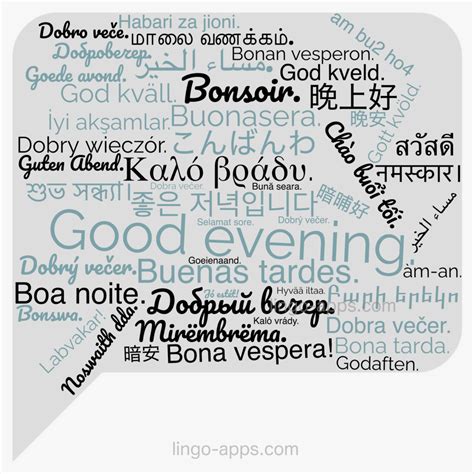 How to Say "Good Evening" in 50 Different Languages? - LingoCards - Top ...