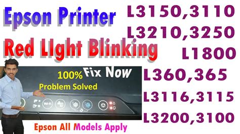 Image result for Printer L3250 Error Problem