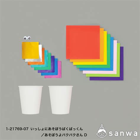 Image result for Example a Moving Object Can Do Work