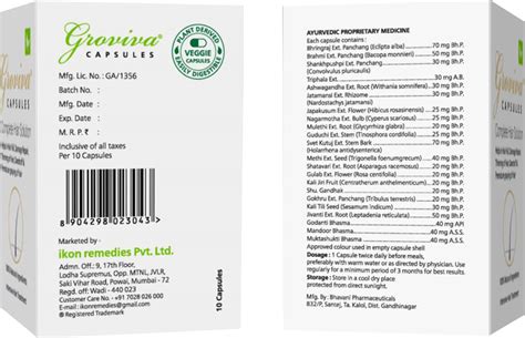 Buy GROVIVA HAIR CARE CAPSULES (10 CAPS) (PACK OF 3) Online & Get Upto ...