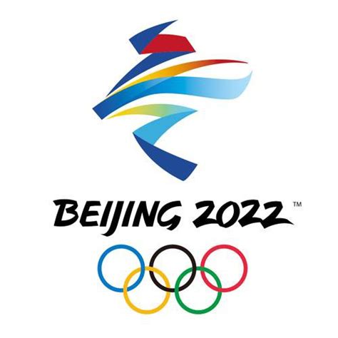 北京2022年申奥会会标图片_公共标识标志_标志图标_图行天下图库