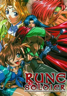 Mahou Senshi Louie (Rune Soldier) - MyAnimeList.net